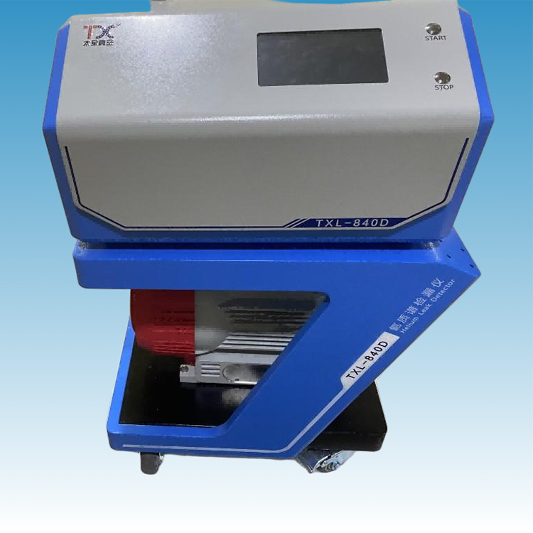 1765588353286997.jpg 无油涡旋泵