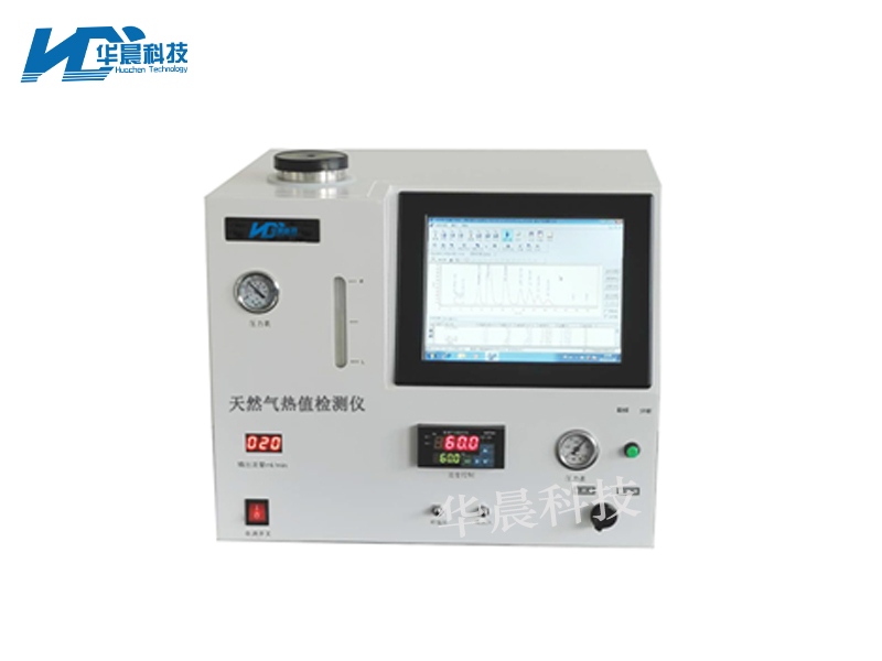 天燃?xì)鉁y(cè)硫儀