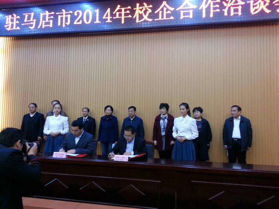 1765786411302742.png 西安汽修厂