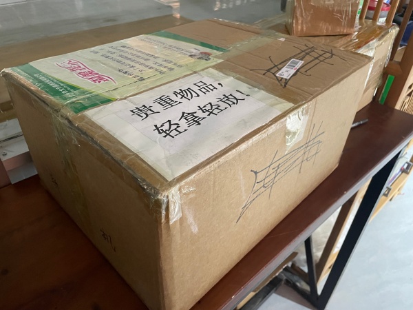 1765787995187416.jpg 超声波