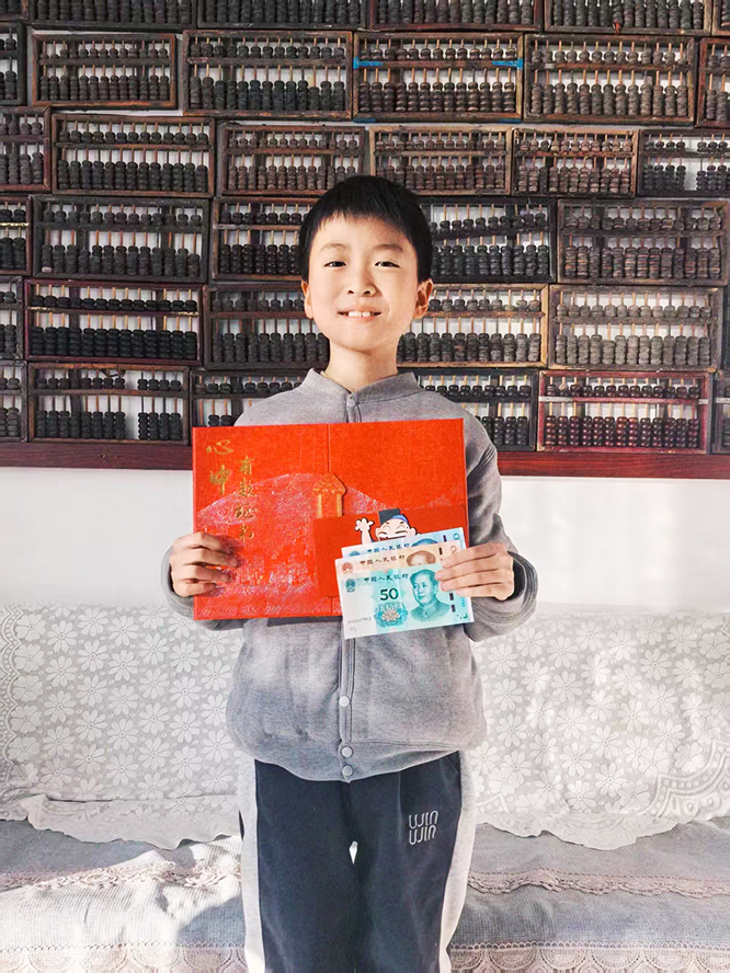 1765854174803429.jpg 2025第三届“心中有数”超越自我全年大赛圆满收官