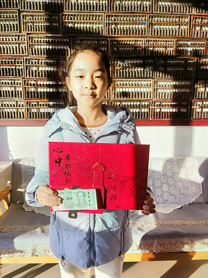 1765854179324596.jpg 2025第三届“心中有数”超越自我全年大赛圆满收官