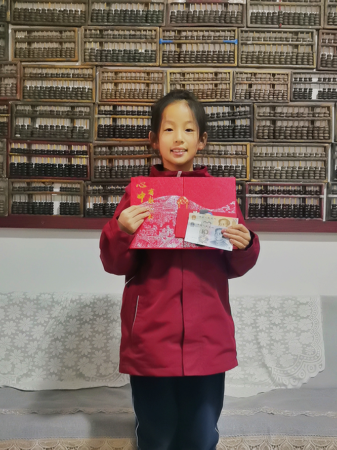 1765854193679071.jpg 2025第三届“心中有数”超越自我全年大赛圆满收官