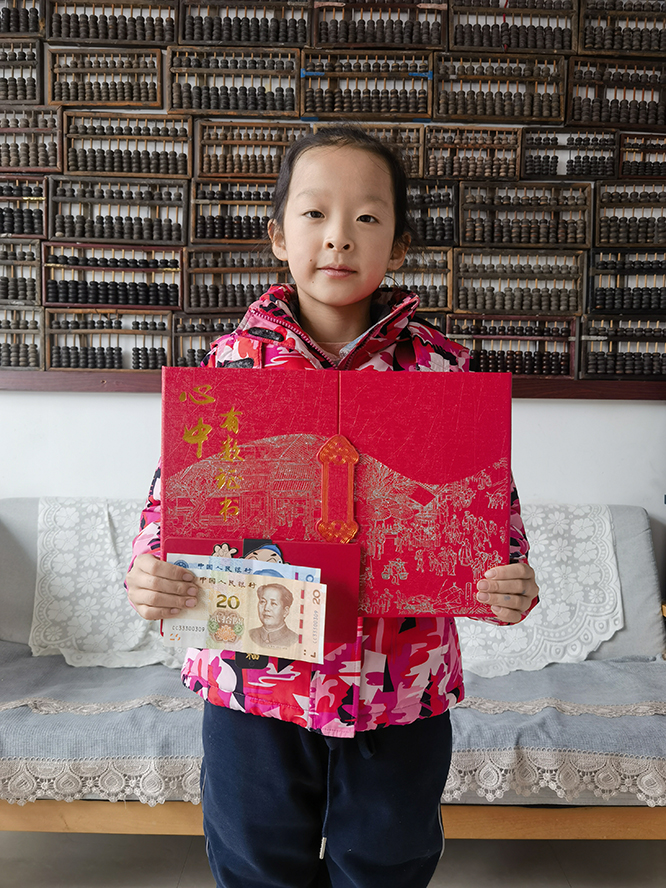 1765854198702990.jpg 2025第三届“心中有数”超越自我全年大赛圆满收官