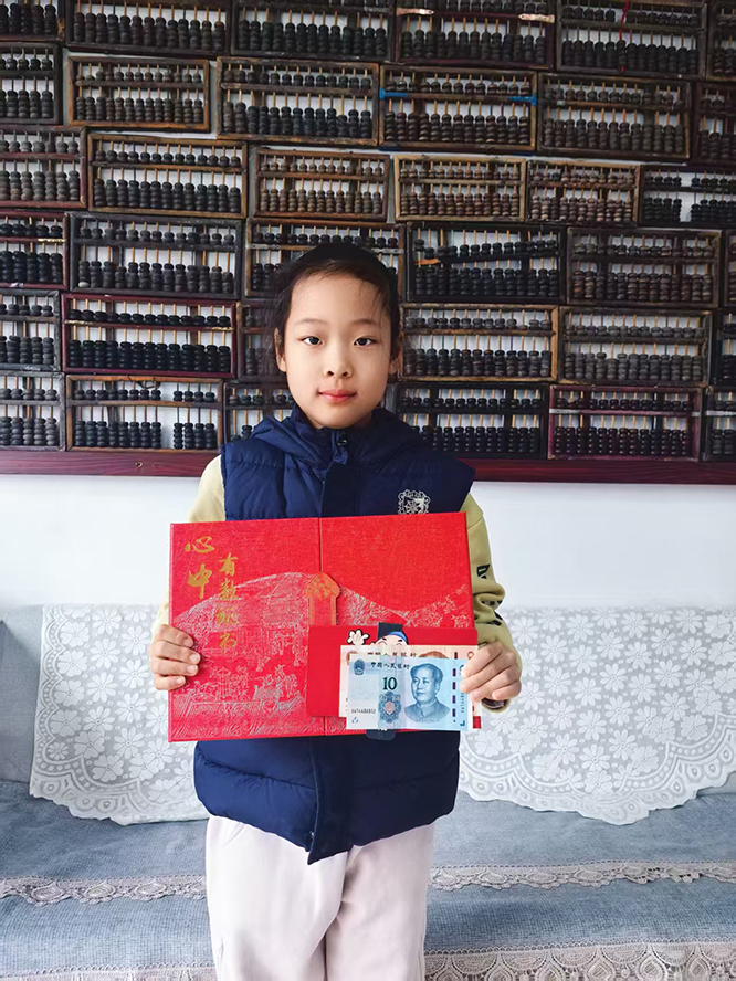 1765854202156166.jpg 2025第三届“心中有数”超越自我全年大赛圆满收官