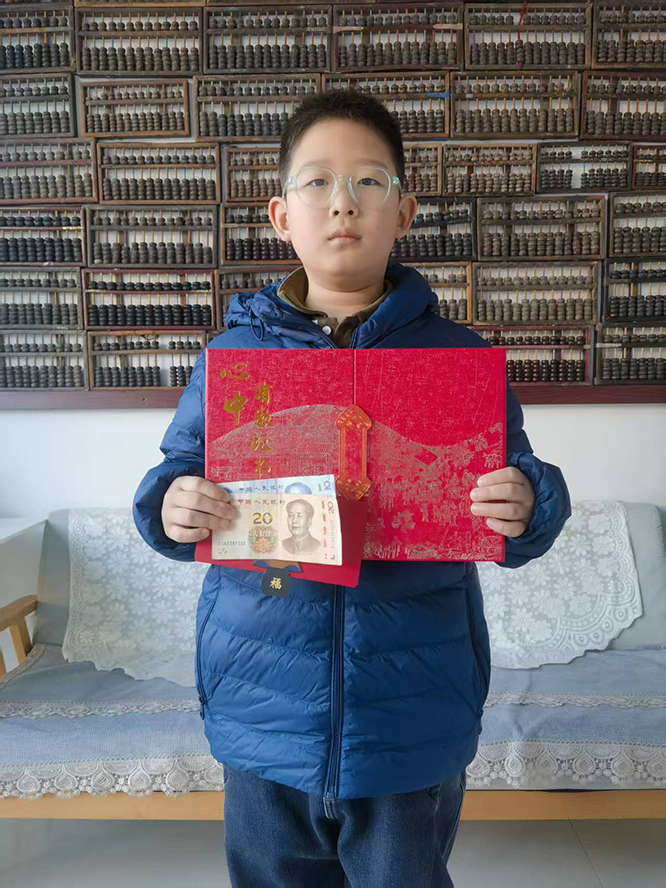 1765854208996345.jpg 2025第三届“心中有数”超越自我全年大赛圆满收官