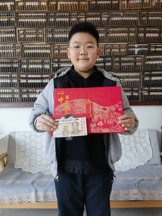 1765854214187884.jpg 2025第三届“心中有数”超越自我全年大赛圆满收官