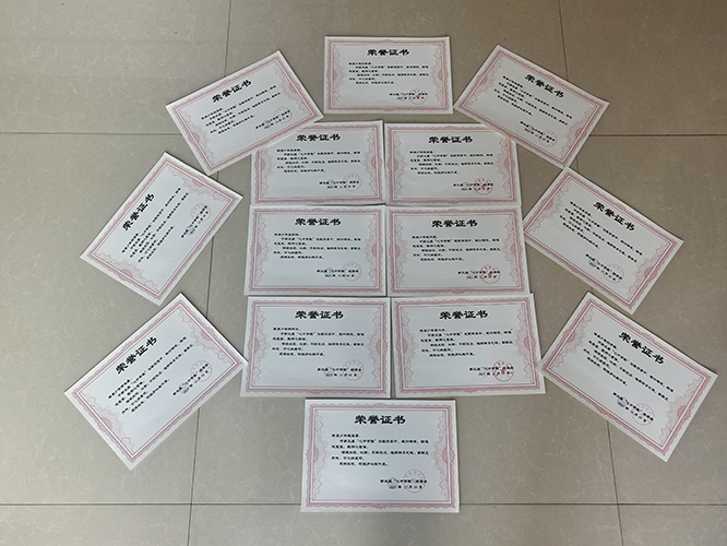 1765854231650554.jpg 2025第三届“心中有数”超越自我全年大赛圆满收官