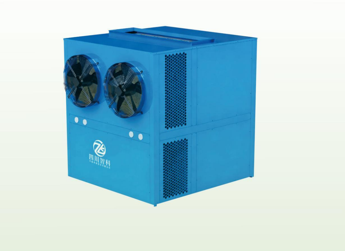 全功能热泵烘干机-开闭式