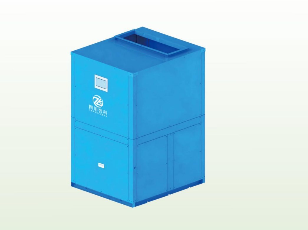 热泵烘干除湿机-闭式