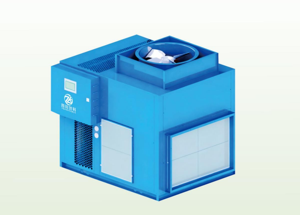 热泵烘干机-整体开式