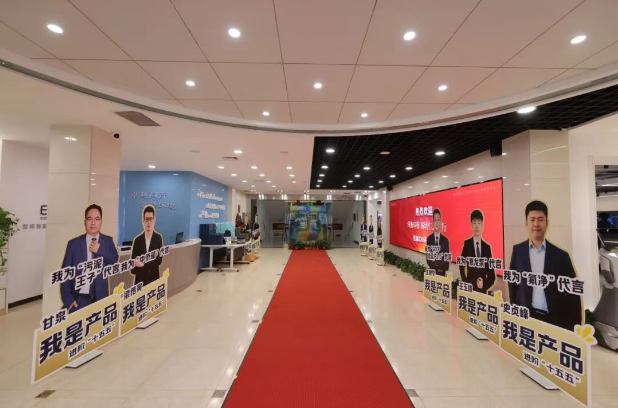 1765932931860271.png 环境产品