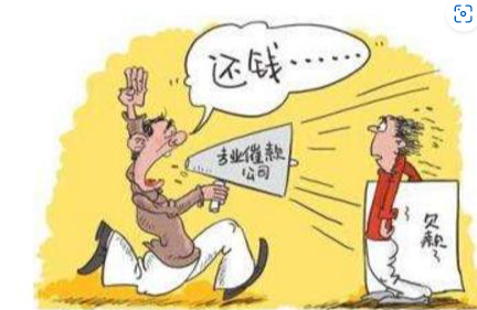 上门催收合法吗?