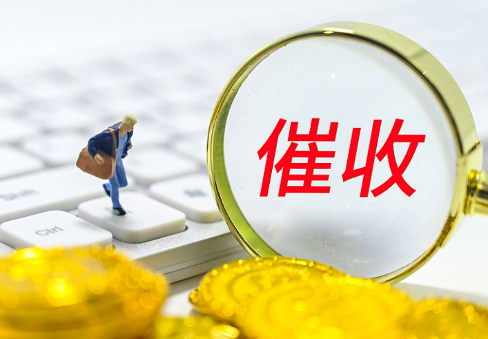 催收上门合法吗？