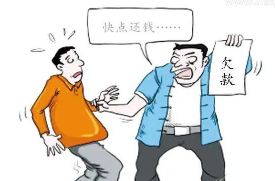 梦见要账是什么意思？