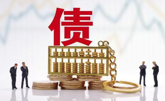 梦见要账是什么意思？