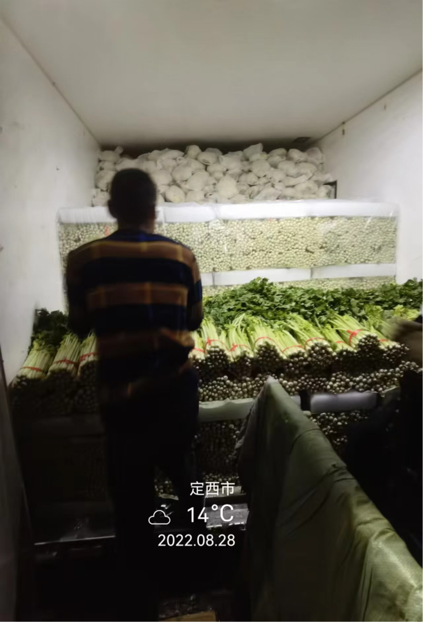 杨凌绿阳高新农业发展有限责任公司