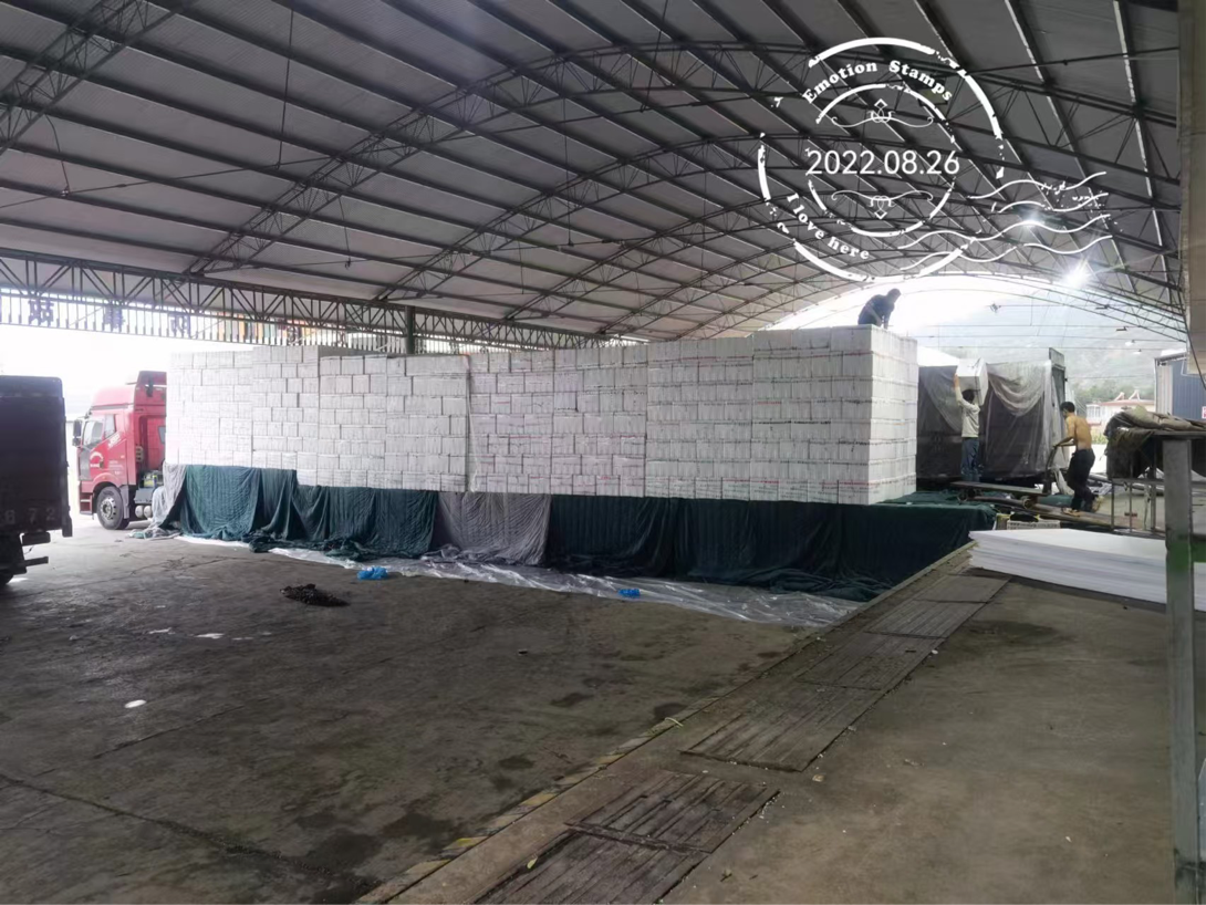 杨凌绿阳高新农业发展有限责任公司