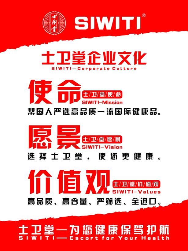 1765977003496316.jpg 恒康实业集团