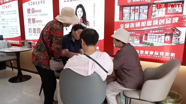 1765977076960534.jpg 恒康实业集团