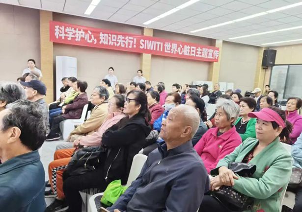 1765977098217584.jpg 恒康实业集团