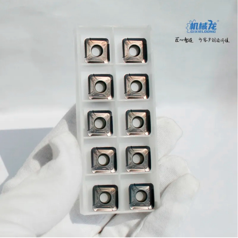 超硬质合金刀片