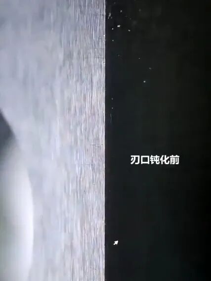 1766024145675352.jpg 超硬质合金