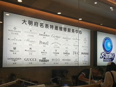 1766030391438655.jpg 沈阳卡布灯箱