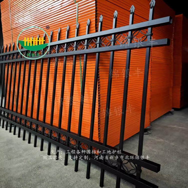 学校户外栅栏.jpg 外墙护栏