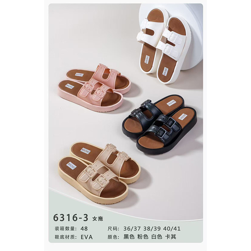 1766038034501994.jpg 雅购特拖鞋