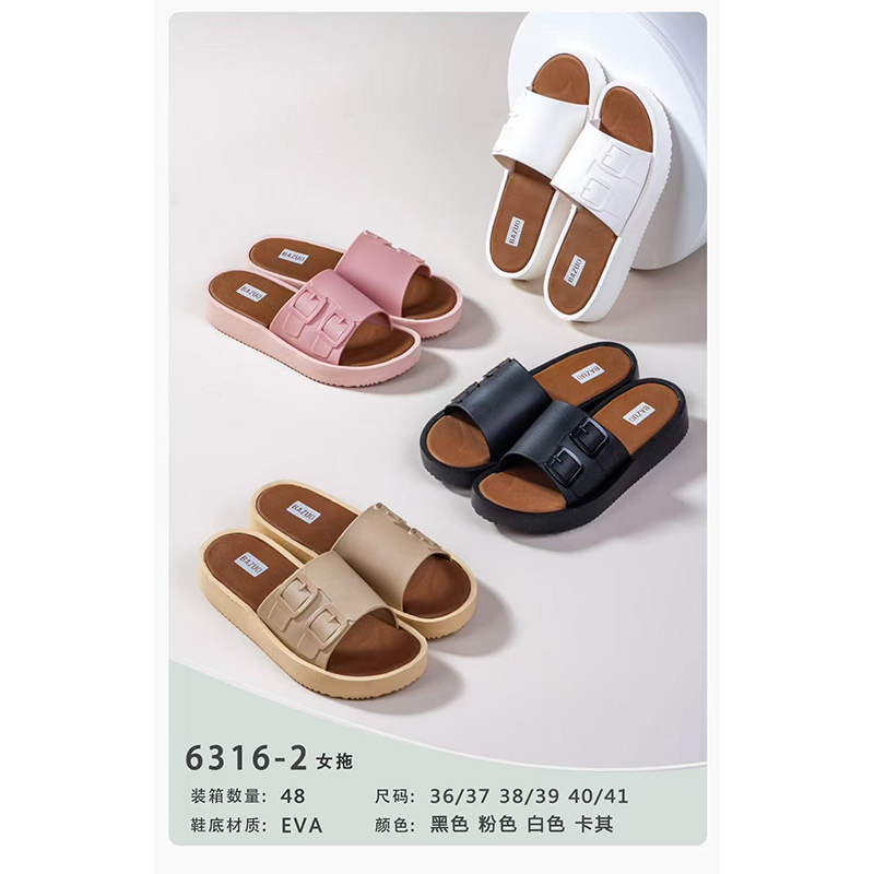 1766038043941674.jpg 雅购特拖鞋