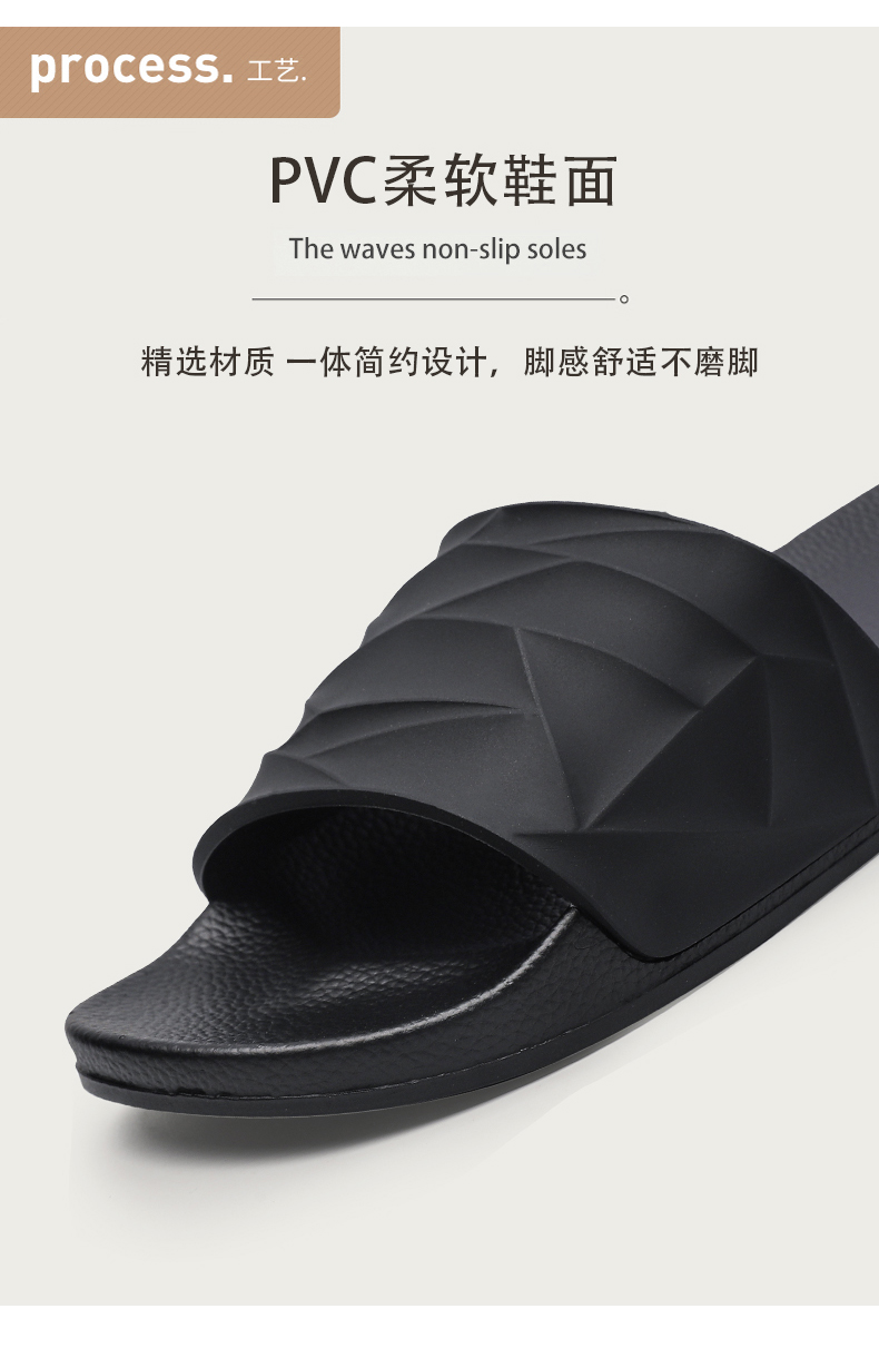 汇驰鞋业