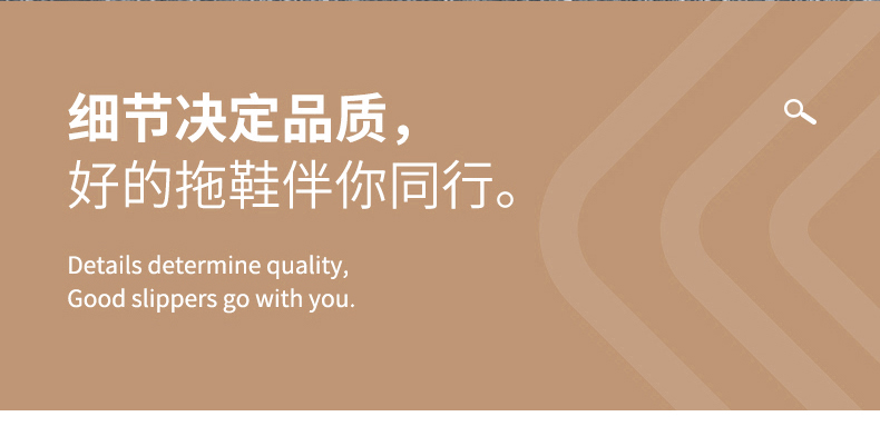 汇驰鞋业