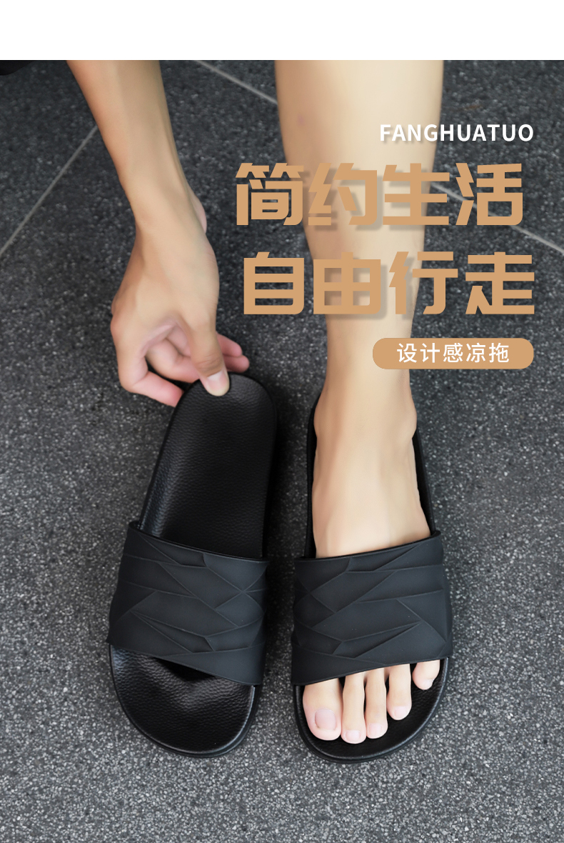 汇驰鞋业