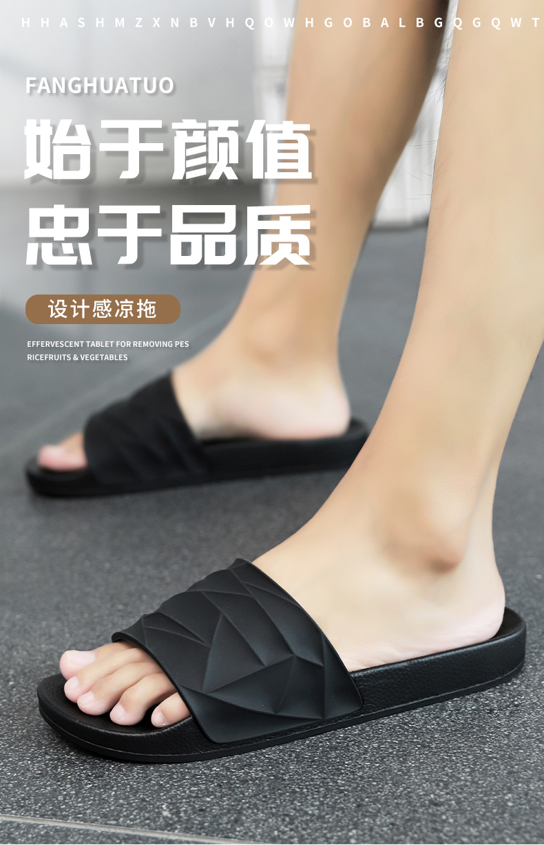 汇驰鞋业