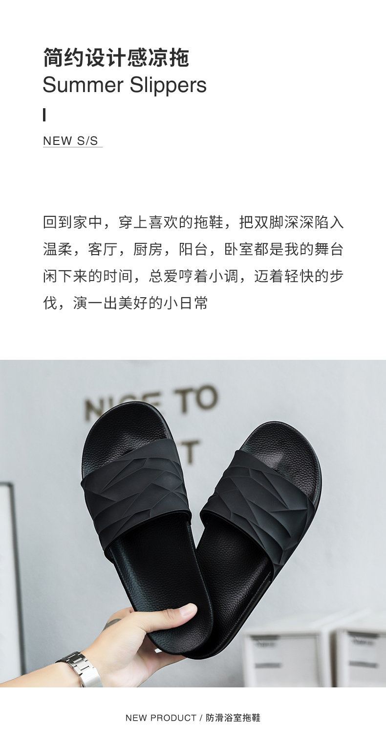 汇驰鞋业