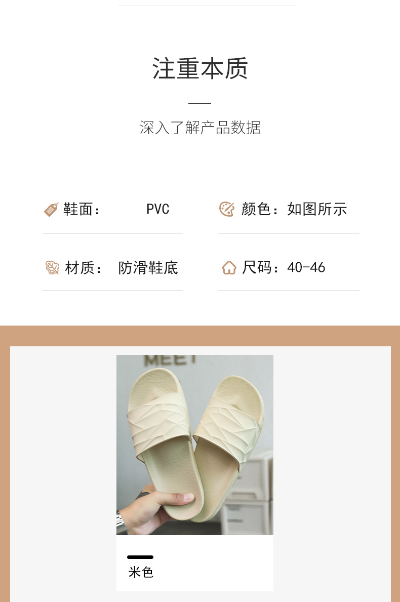 汇驰鞋业