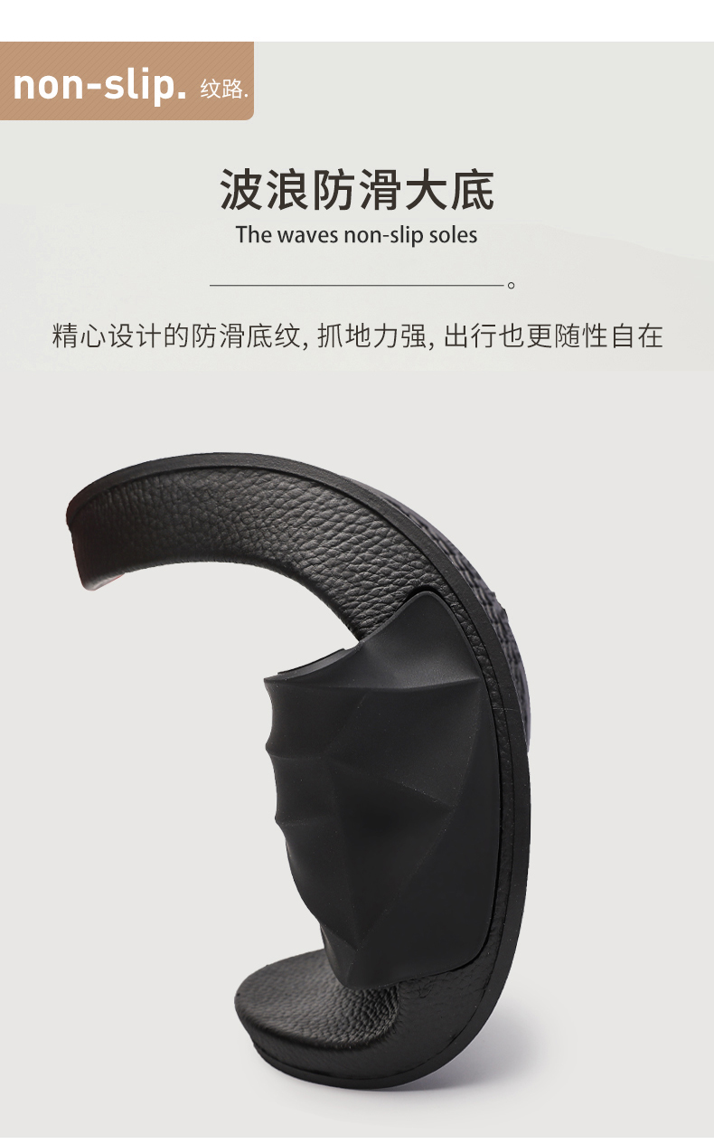汇驰鞋业