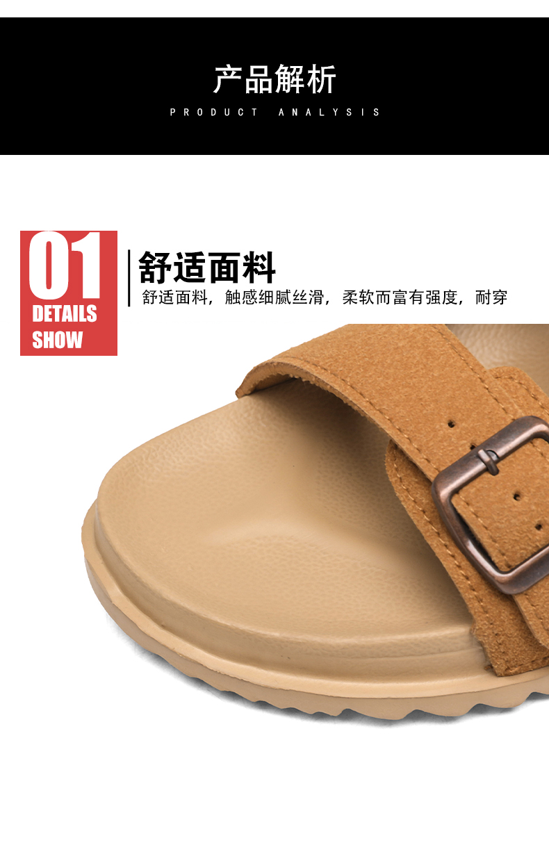 汇驰鞋业
