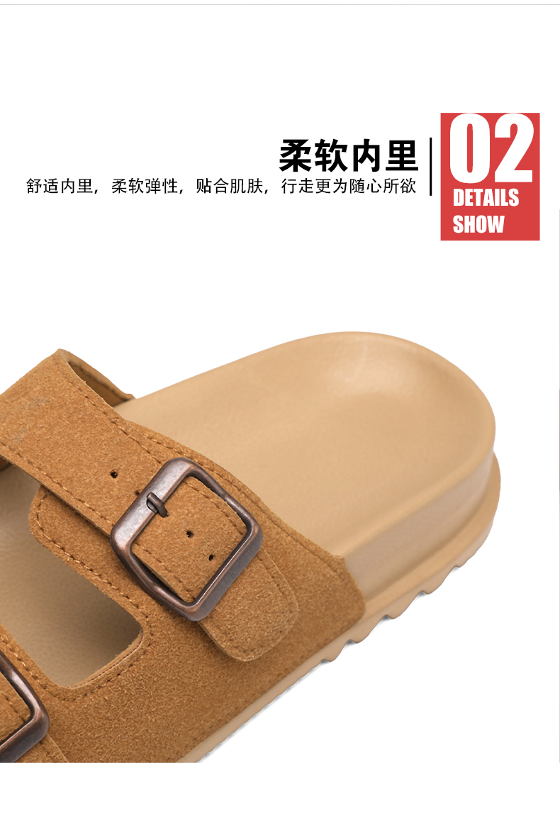 汇驰鞋业