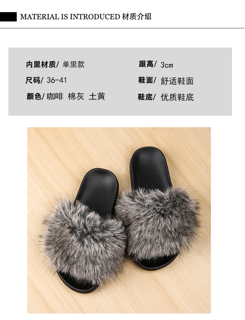 汇驰鞋业