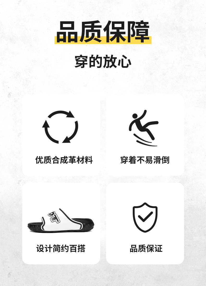 汇驰鞋业