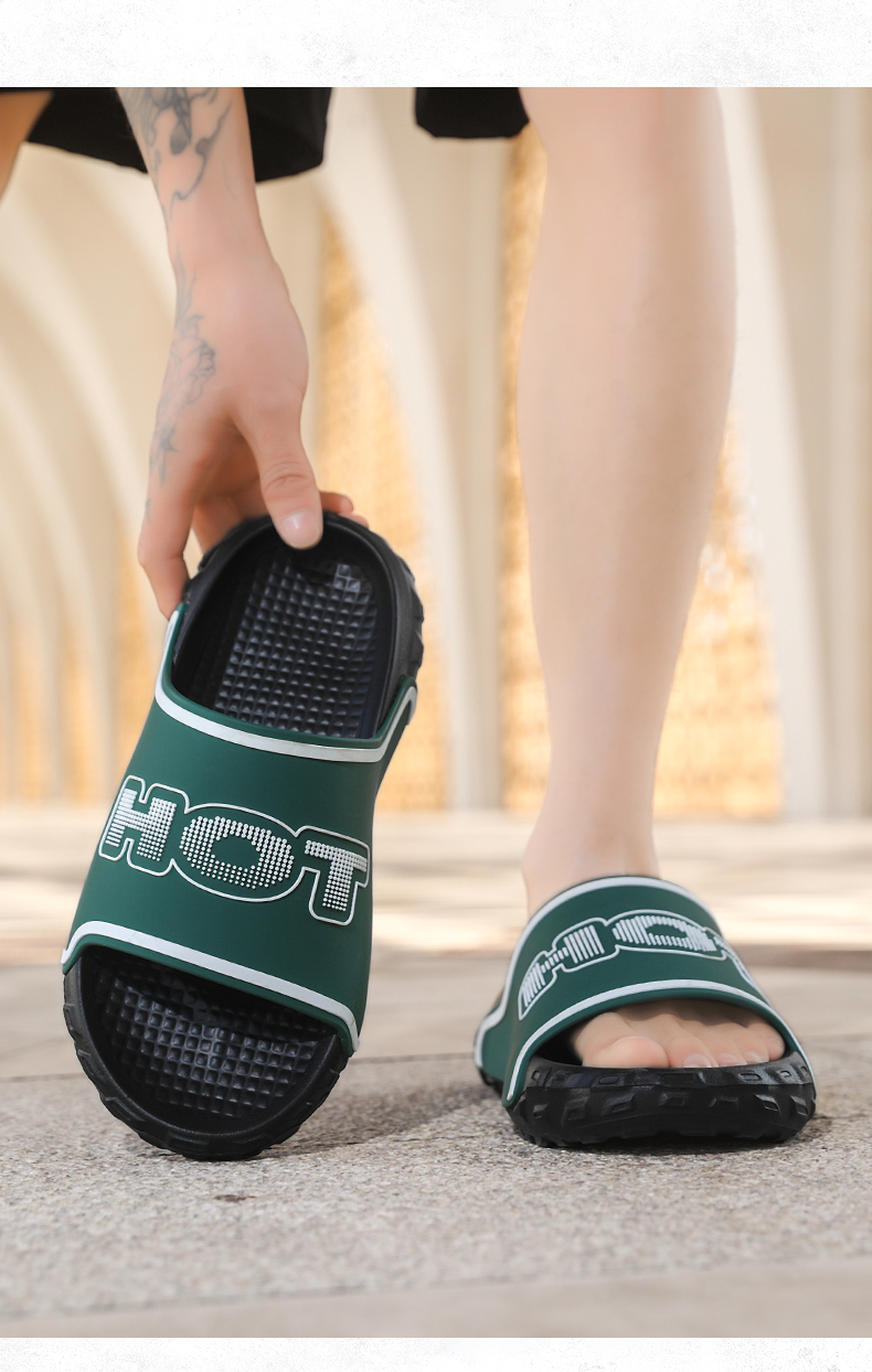 汇驰鞋业