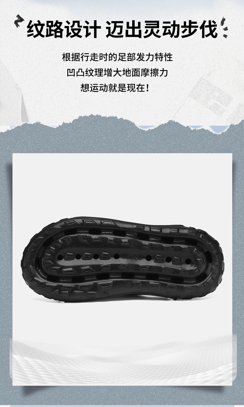 汇驰鞋业