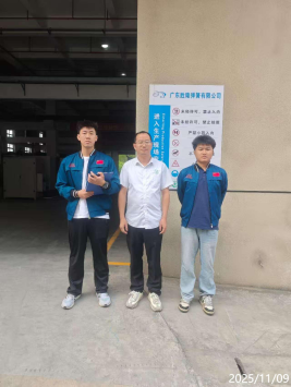 1766039235126983.png 信息公示