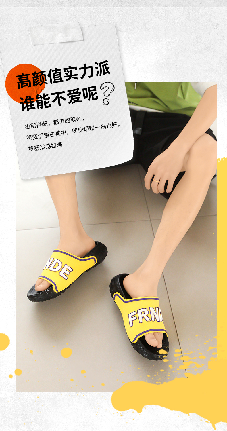 汇驰鞋业