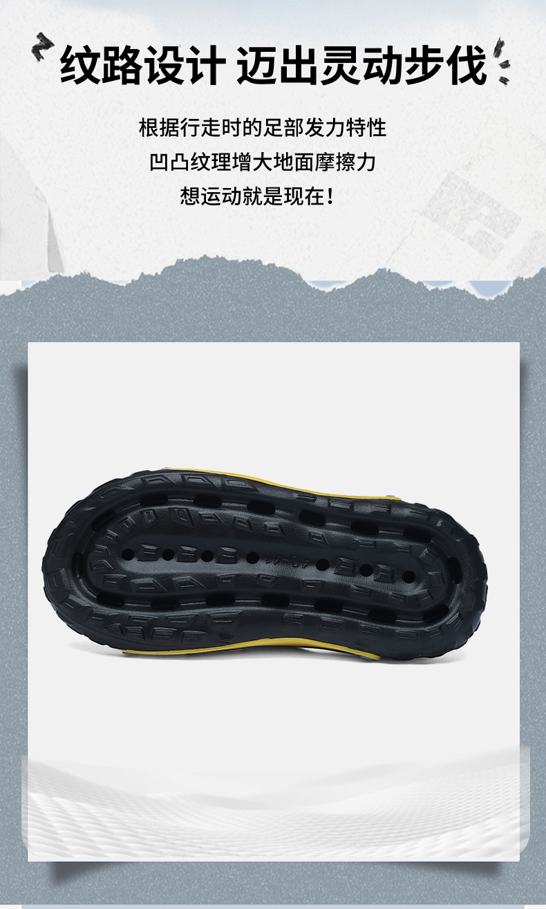 汇驰鞋业