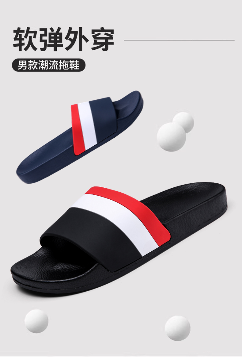 汇驰鞋业