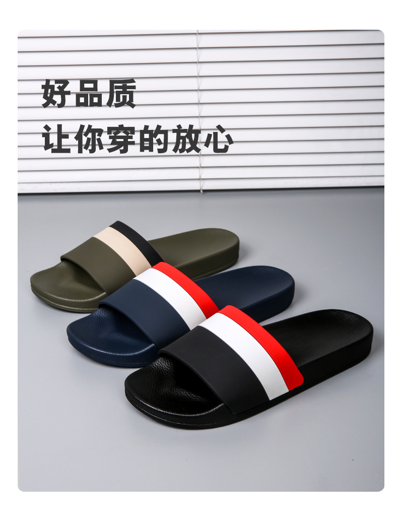 汇驰鞋业