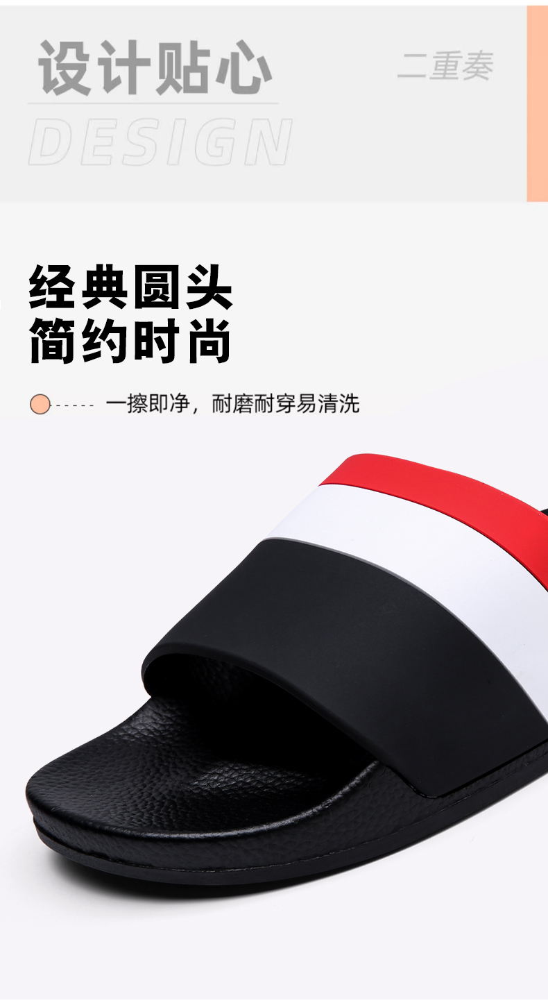汇驰鞋业